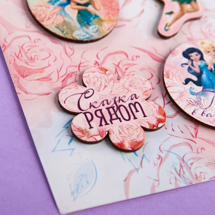 Набор декоративных элементов (4 шт) "Сказка рядом", Феи