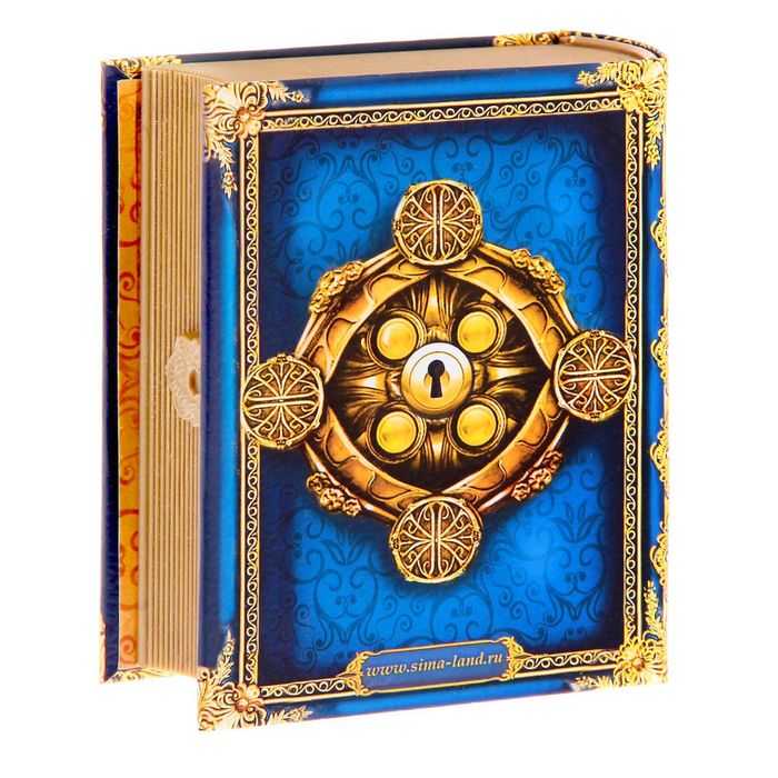 Книга-шкатулка "Открой секрет денег"