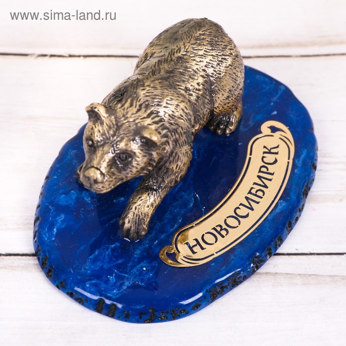 

Фигурка сувенирная «Новосибирск», металл
