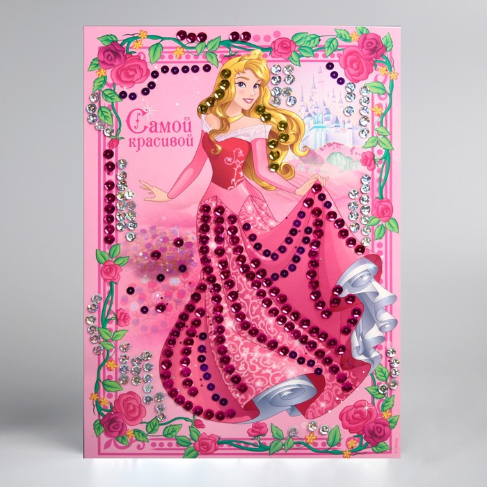 Аппликация пайетками "Самой красивой", Принцессы: Аврора, 4 цвета пайеток, бантик, А4
