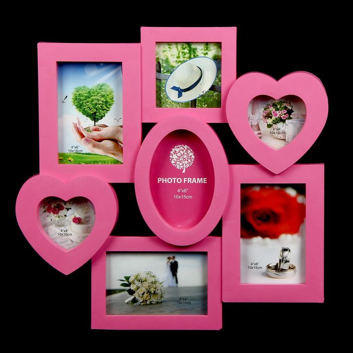 Фоторамка "Грёзы" на 7 фото 10х10 см, 10х15 см, розовая
