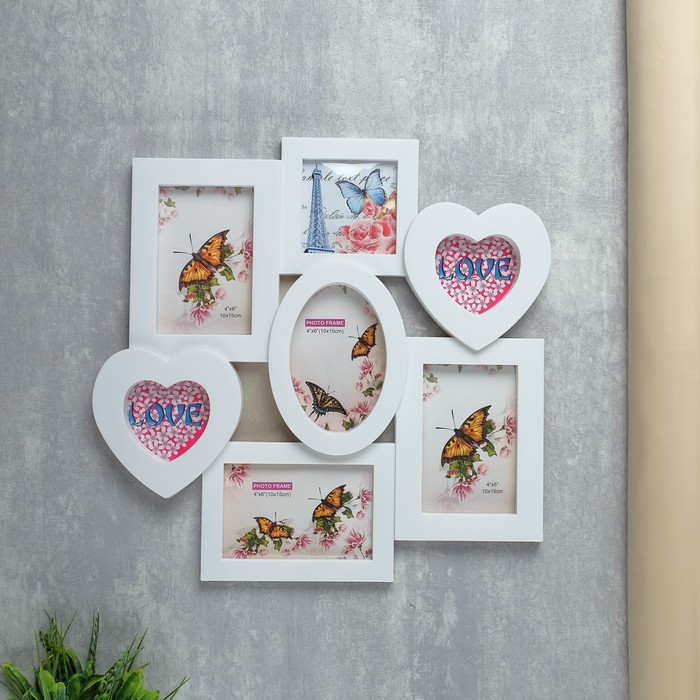 Фоторамка на 7 фото "Грёзы" 10х10, 10х15 см, белая