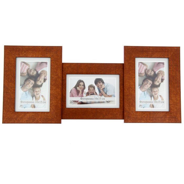 Фоторамка "3 в 1" 10х15