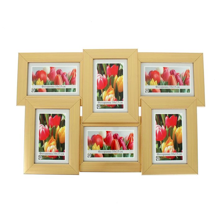 Фоторамка 6 в 1 "Светлые дни" натурал 10х15 см