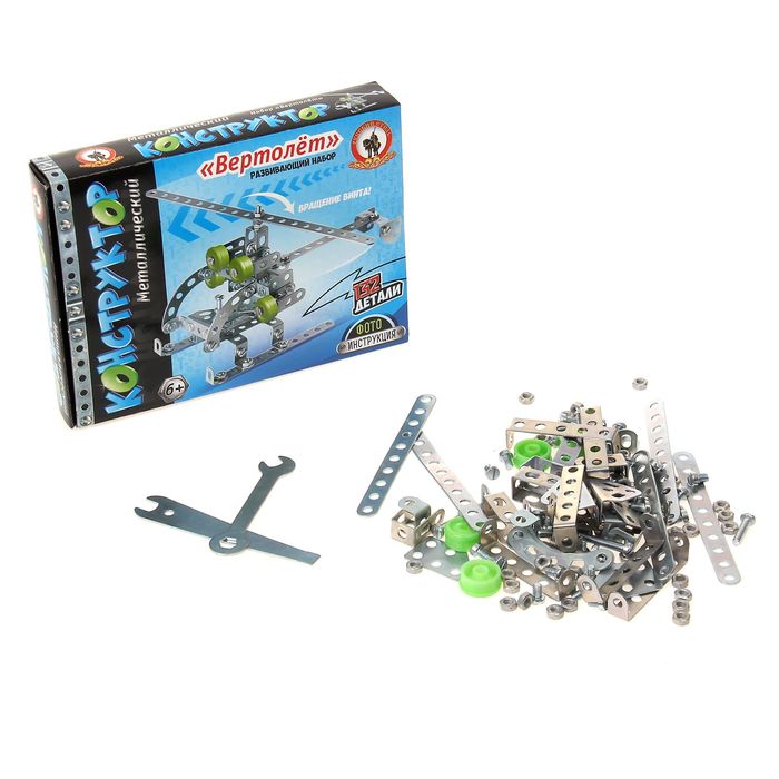 Металлический конструктор «Вертолёт», 91 деталь