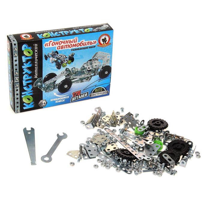 Металлический конструктор «Гоночный автомобиль», 170 деталей