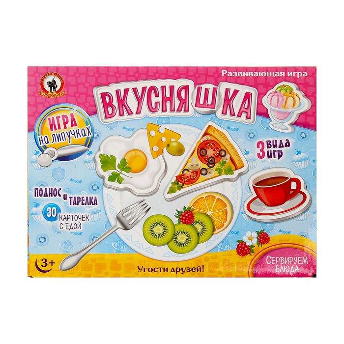 Игра на липучках "Вкусняшки"