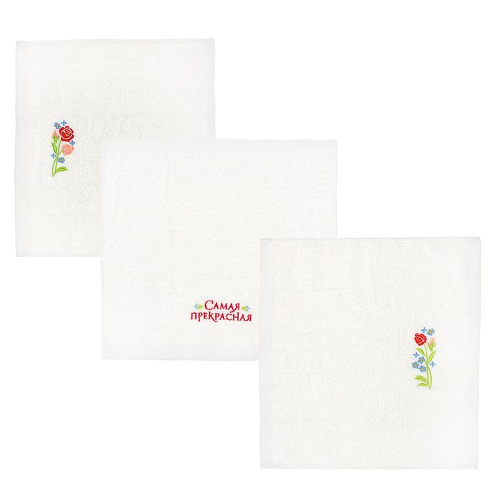 Наб. полотенец Collorista "Самая прекрасная" 30х30 см - 3шт, хлопок 340гр/м2