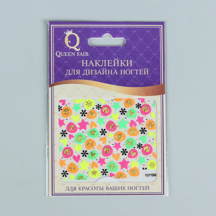 Наклейки для ногтей, неоновые, цвета МИКС