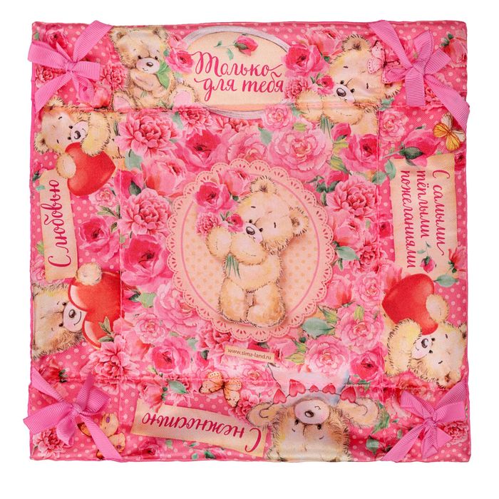 Наб. полотенец Collorista "Только для тебя" 30х30 см - 3шт, хлопок 340гр/м2