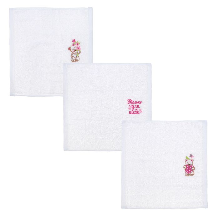Наб. полотенец Collorista "Только для тебя" 30х30 см - 3шт, хлопок 340гр/м2