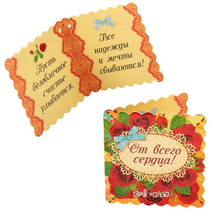 Наб. полотенец Collorista "Розы" 30х30 см - 3шт, хлопок 340гр/м2