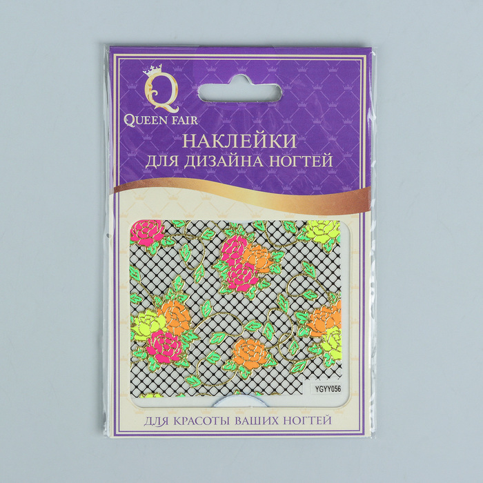 Наклейки для ногтей, неоновые, цвета МИКС