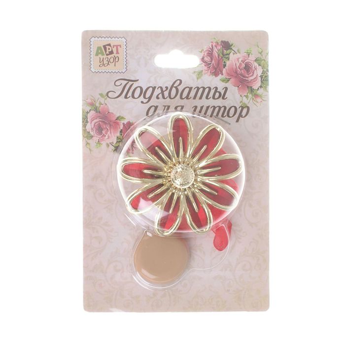 Подхват для штор на ленте "Ромашка", цвет красно-золотой