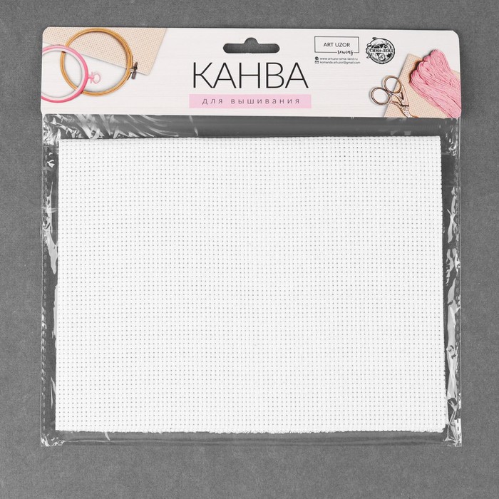 фото Канва для вышивания №11, 30 × 40 см, цвет белый арт узор