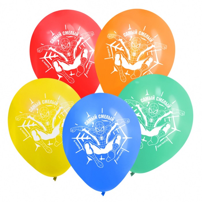 Шар воздушный "Самый смелый" Человек Паук (набор 5 шт) 12 дюйм