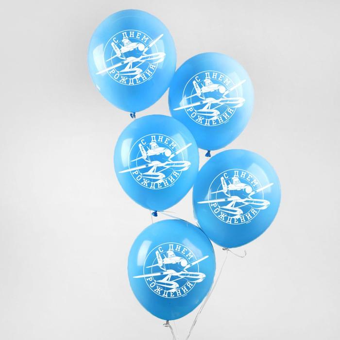 Шар воздушный "Вперед к победе" Самолеты (набор 5 шт) 12 дюйм