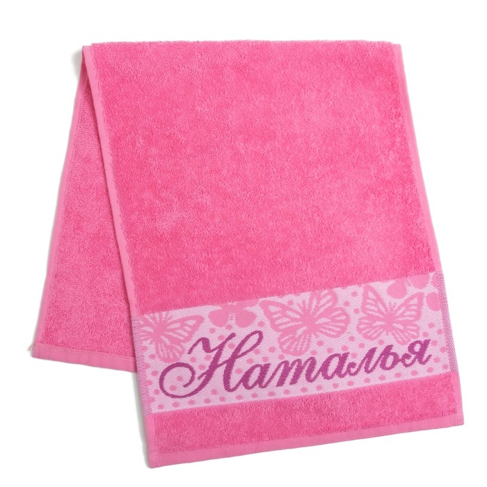 Полотенце махровое Collorista "Наталья" 30х70 см 100% хлопок, 370гр/м2