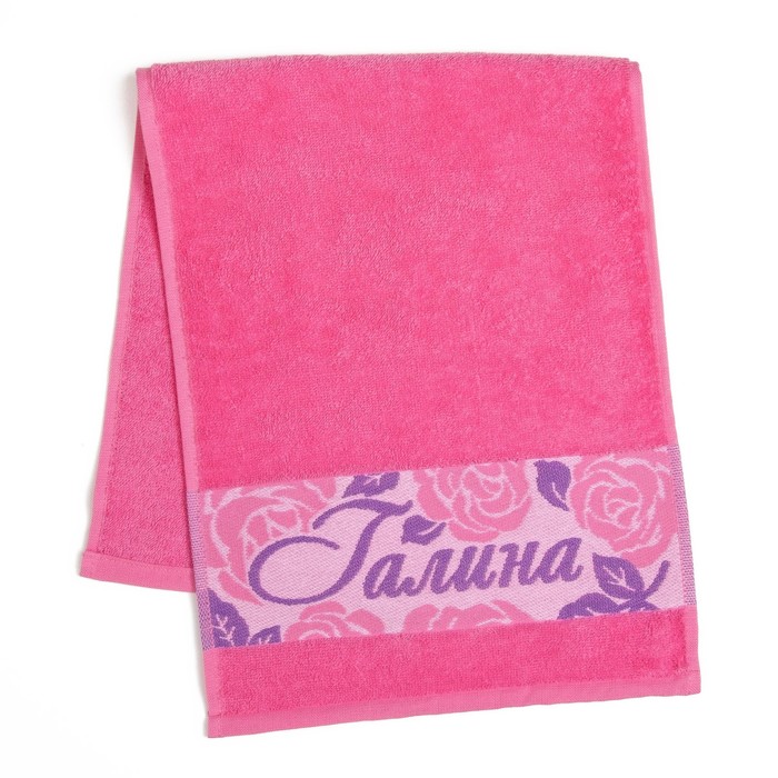 Полотенце махровое Collorista "Галина" 30х70 см 100% хлопок, 370гр/м2