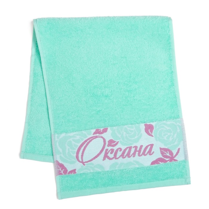 Полотенце махровое Collorista "Оксана" 30х70 см 100% хлопок, 370гр/м2