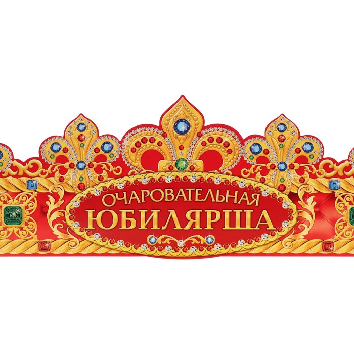 Чай Купить Интернет Магазин Москва Королева Бала