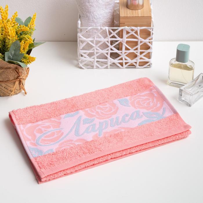 Полотенце махровое Collorista "Лариса" 30х70 см 100% хлопок, 370гр/м2