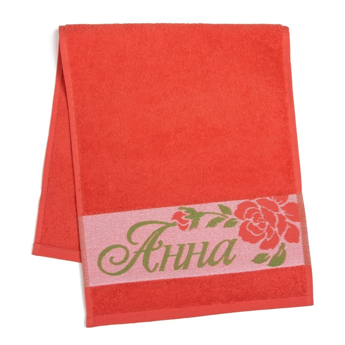 Полотенце махровое Collorista "Анна" 30х70 см 100% хлопок, 370гр/м2