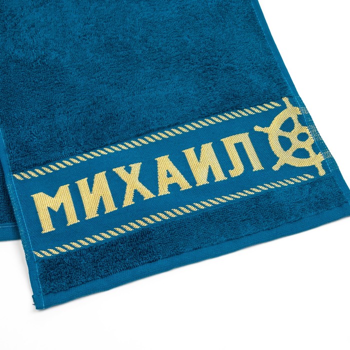 Полотенце махровое Collorista "Михаил" 30х70 см 100% хлопок, 370гр/м2