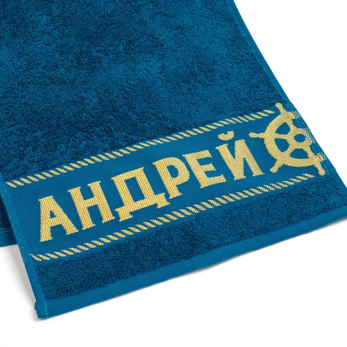Полотенце махровое "Андрей" 30х70 см 100% хлопок, 370гр/м2