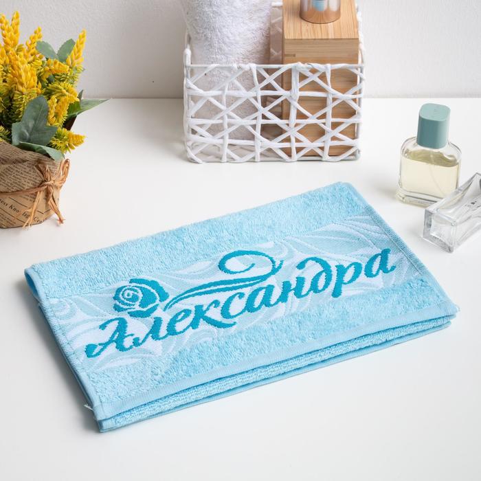 Полотенце махровое Collorista "Александра" 30х70 см 100% хлопок, 370гр/м2