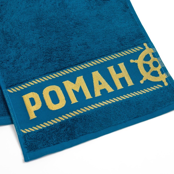 Полотенце махровое Collorista "Роман" 30х70 см 100% хлопок, 370гр/м2