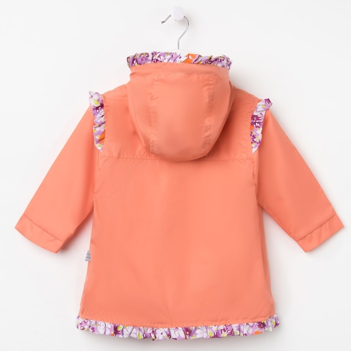 Плащ для девочки "Леля", рост 80 см, цвет абрикосовый