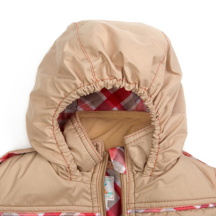 Жилет для мальчика "Круиз", рост 74 см, цвет бежевый