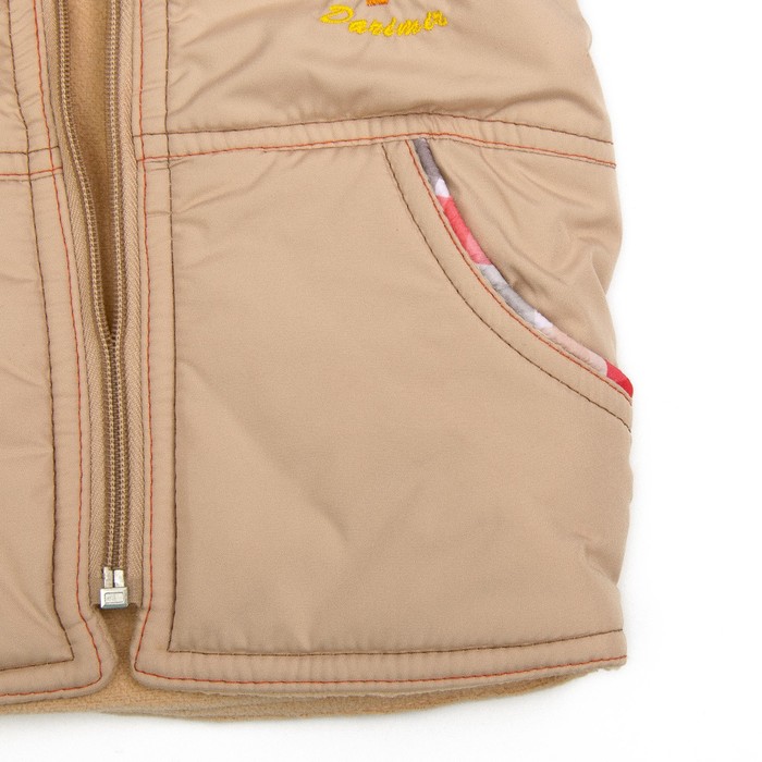 Жилет для мальчика "Круиз", рост 74 см, цвет бежевый