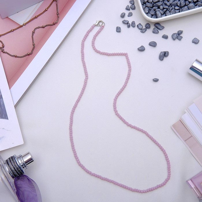 Бусы шар №2, гранёный "Хрусталь", цвет молочный, 45см