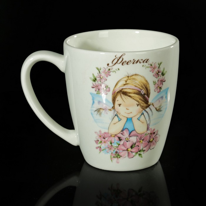 Кружка 220 мл "Феечки", рисунок МИКС