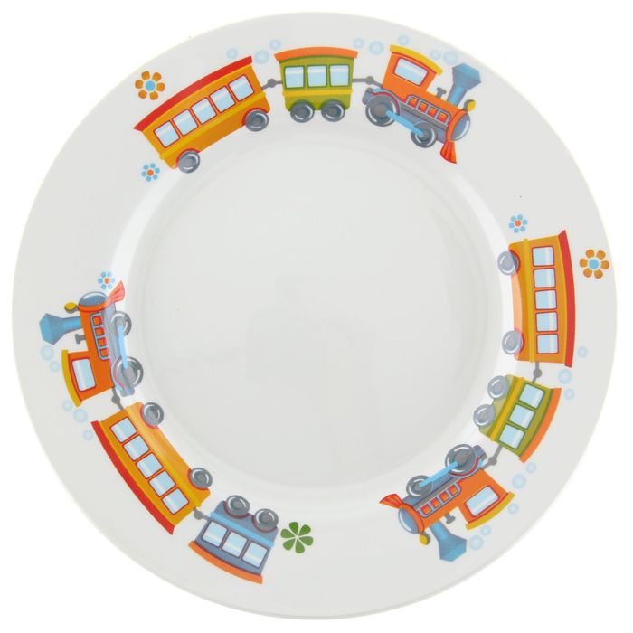Тарелка мелкая 20 см "Паровозик"