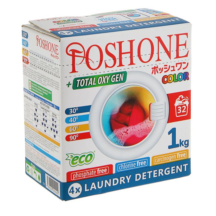 Стиральный порошок Posh One Color концентрат, 1000 гр