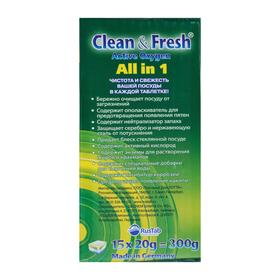 Таблетки для посудомоечных машин Clean   Fresh All in 1, 15 шт от Сима-ленд