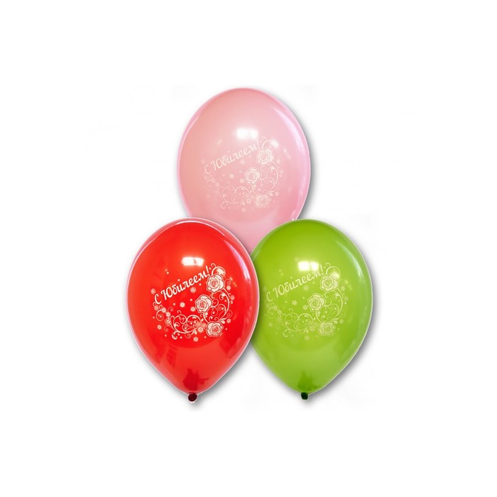 Шар латексный 12" "С Юбилеем" цвета МИКС 50 шт. BB