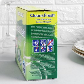 Таблетки для посудомоечных машин  Clean&Fresh All in 1, 60 шт.+очиститель 1шт