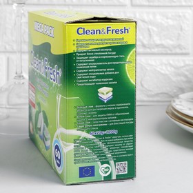 Таблетки для посудомоечных машин Clean   Fresh All in 1, + очиститель, 60 шт от Сима-ленд