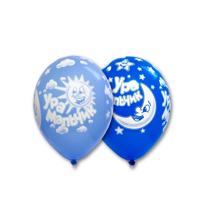 Шар латексный 14" "Ура! Мальчик!", пастель, набор 25 шт., цвета МИКС