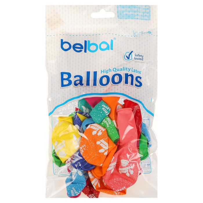 Шар латексный 14" "С днём рождения!", пастель, набор 25 шт., цвета МИКС