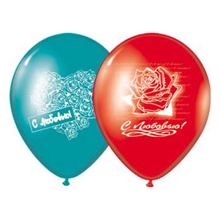 Шар латексный 12" "С любовью", набор 50 шт., цвета МИКС