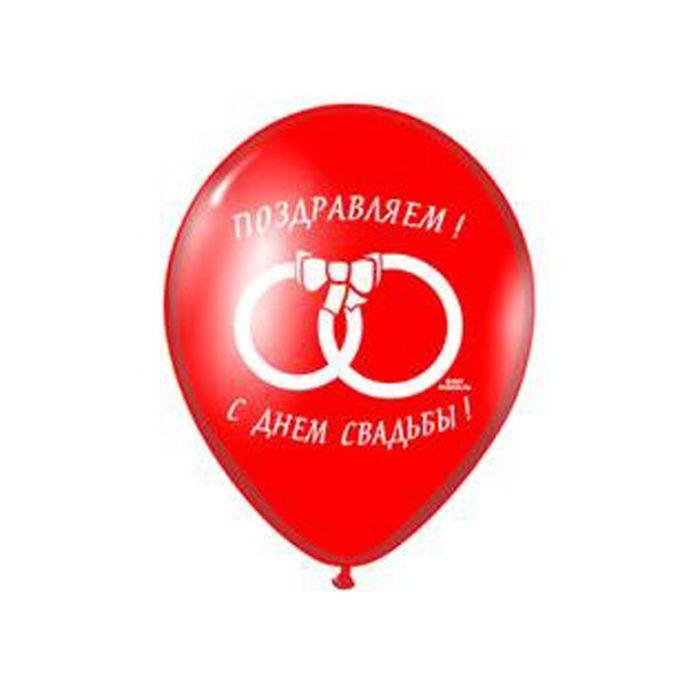 Шар латексный 12" "Свадьба", набор 50 шт., цвета МИКС