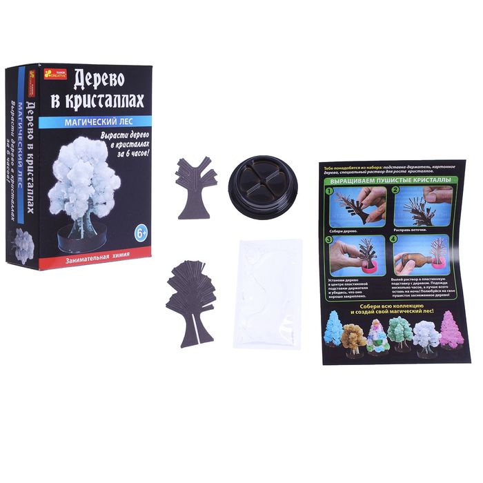 Набор для выращивания кристаллов "Магическое дерево"