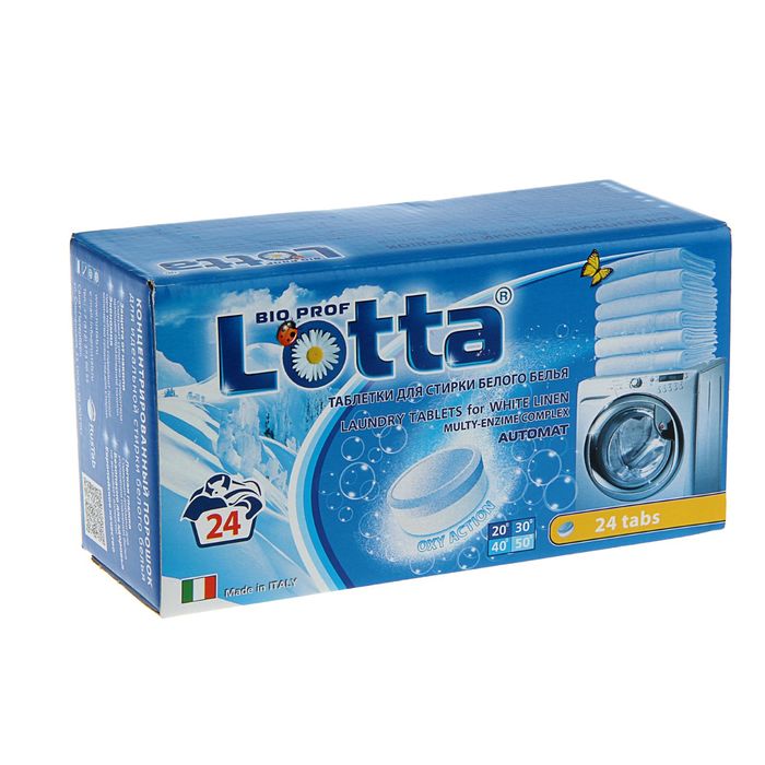 Таблетки Lotta для стирки  белого белья, 24 шт