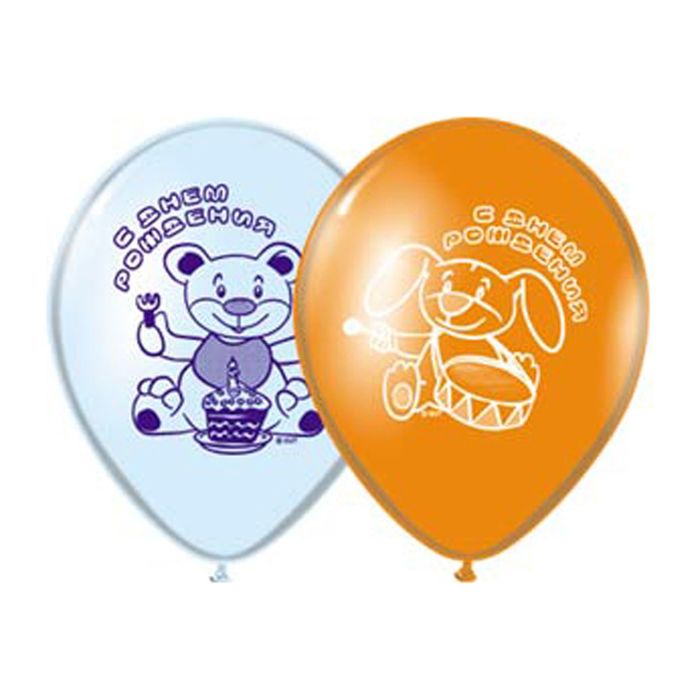 Шар латексный 10" "С днём рождения! Цирк", набор 50 шт., цвета МИКС