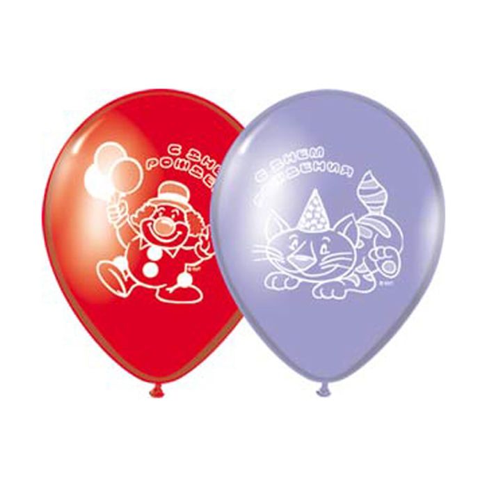 Шар латексный 10" "С днём рождения! Цирк", набор 50 шт., цвета МИКС